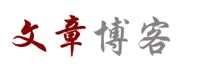 時代頻道